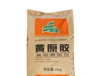 Fufeng पीला गोंद